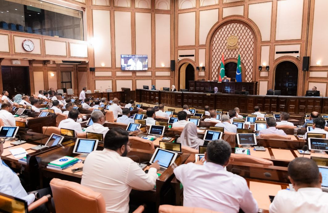 ރައްޔިތުންގެ މަޖިލީހުގެ ޖަލްސާގެ ތެރެއިން