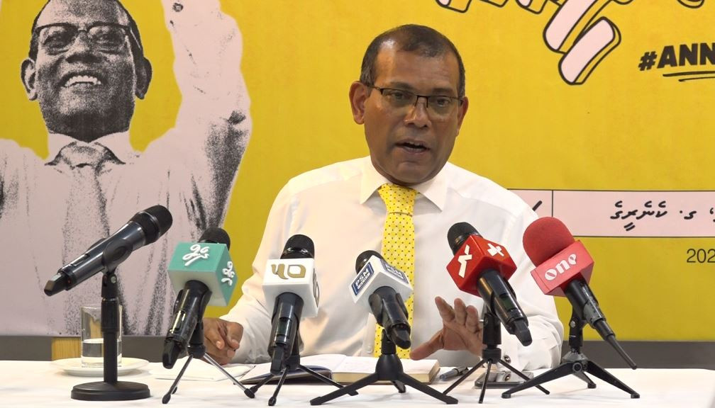 ރައީސް ނަޝީދު