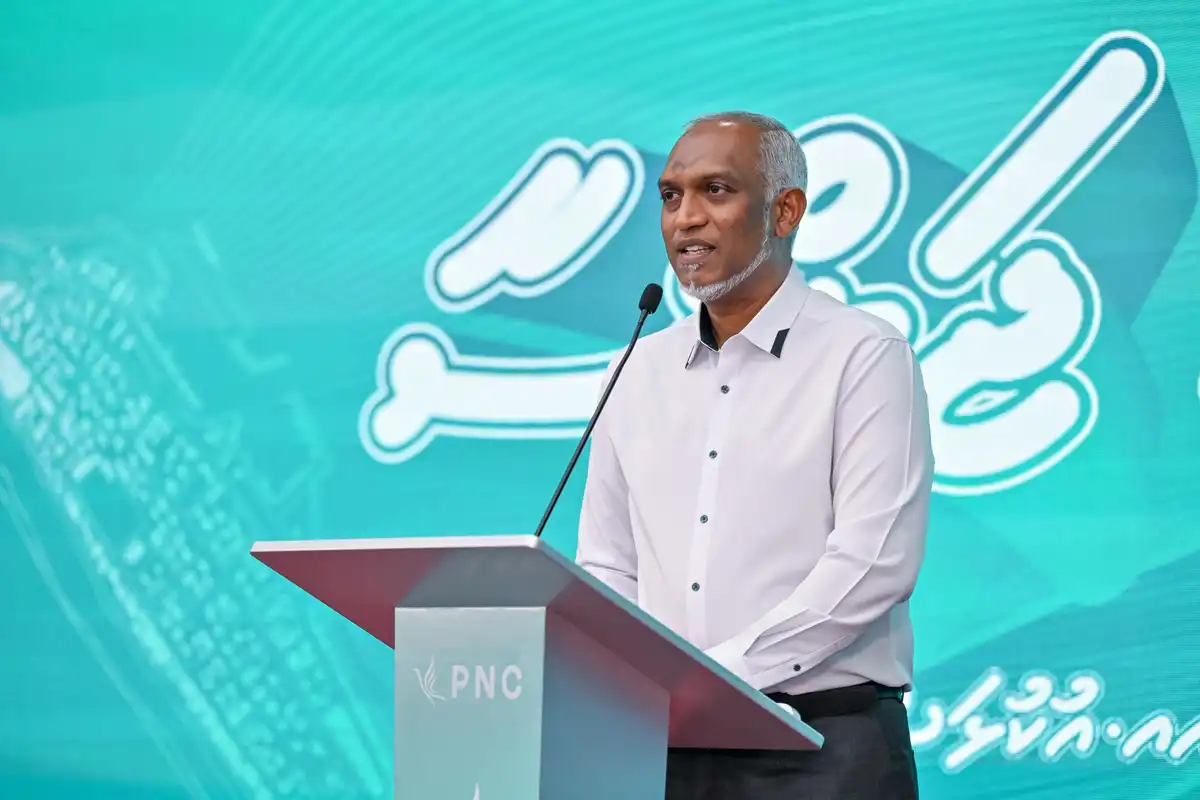 ރައީސް ޑރ. މުހައްމަދު މުއިއްޒު