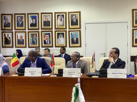 Open-ended emergency meeting of the OIC Executive Committee held at the OIC headquarters