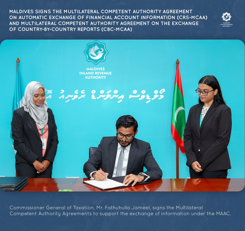 އެއްބަސްވުމުގައި ސޮއިކޮށްފައިވަނީ 11 އޮގަސްޓު 2021 ގައި