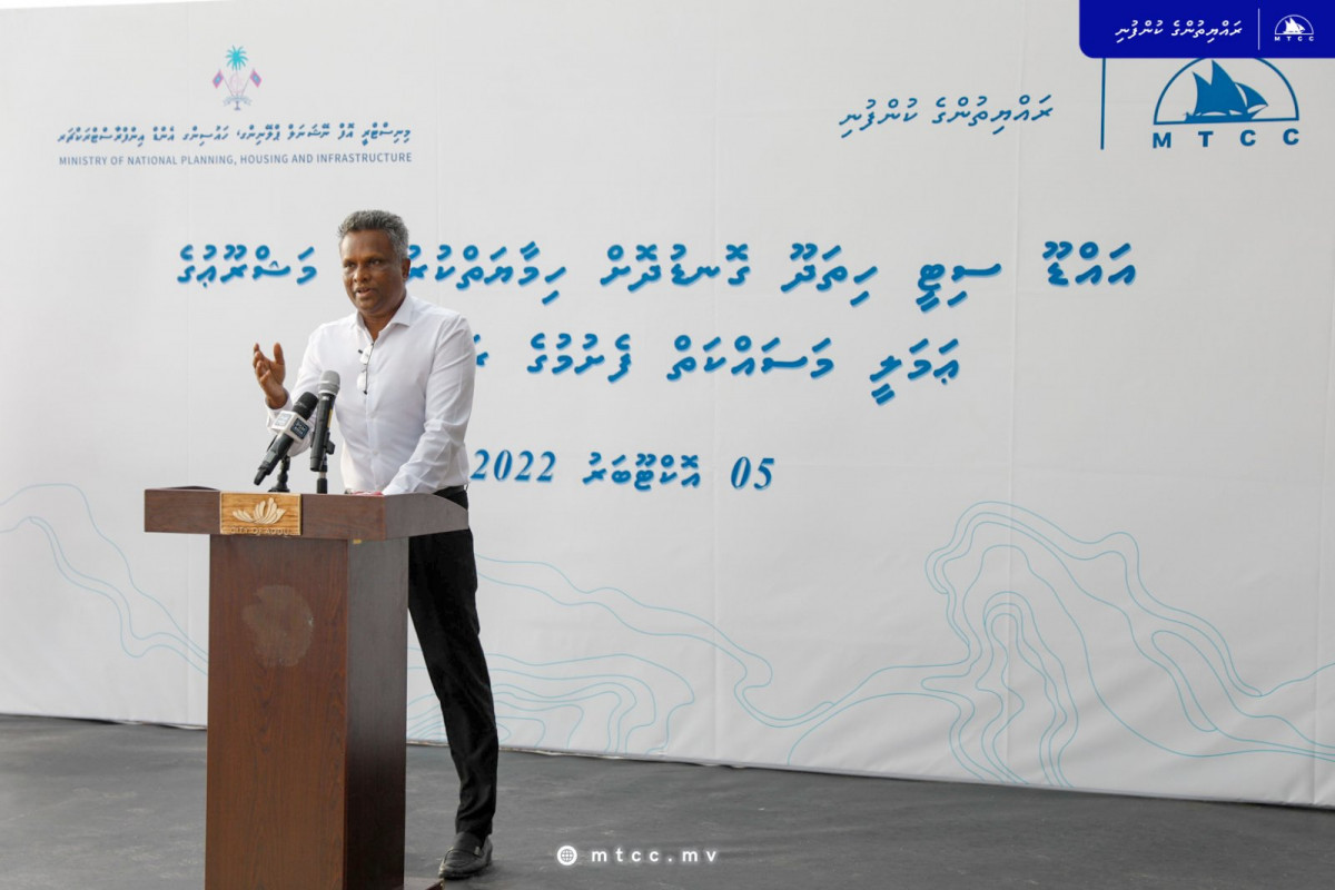 އެމްޓީސީސީގެ ސީއީއޯ އާދަމް އާޒިމް