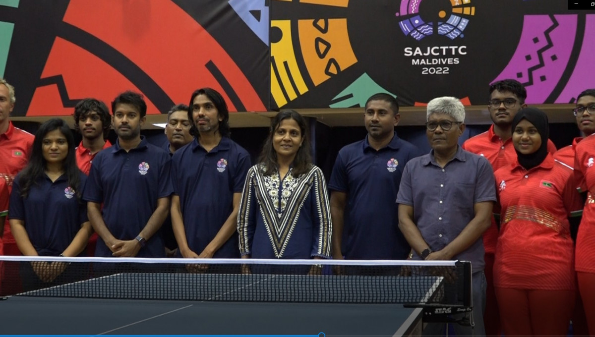 ސައުތު އޭޝިޔަން ޖޫނިއަރ އެންޑް ކެޑޭޓް ޓޭބަލް ޓެނިސް ޗެމްޕިއަންޝިޕްގެ ރަސްމީ ލަވަ ލޯންޗުކުރުން