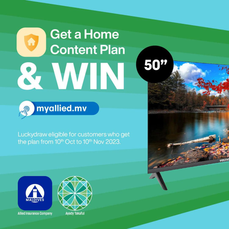 އަޔާދީ ތަކާފުލް