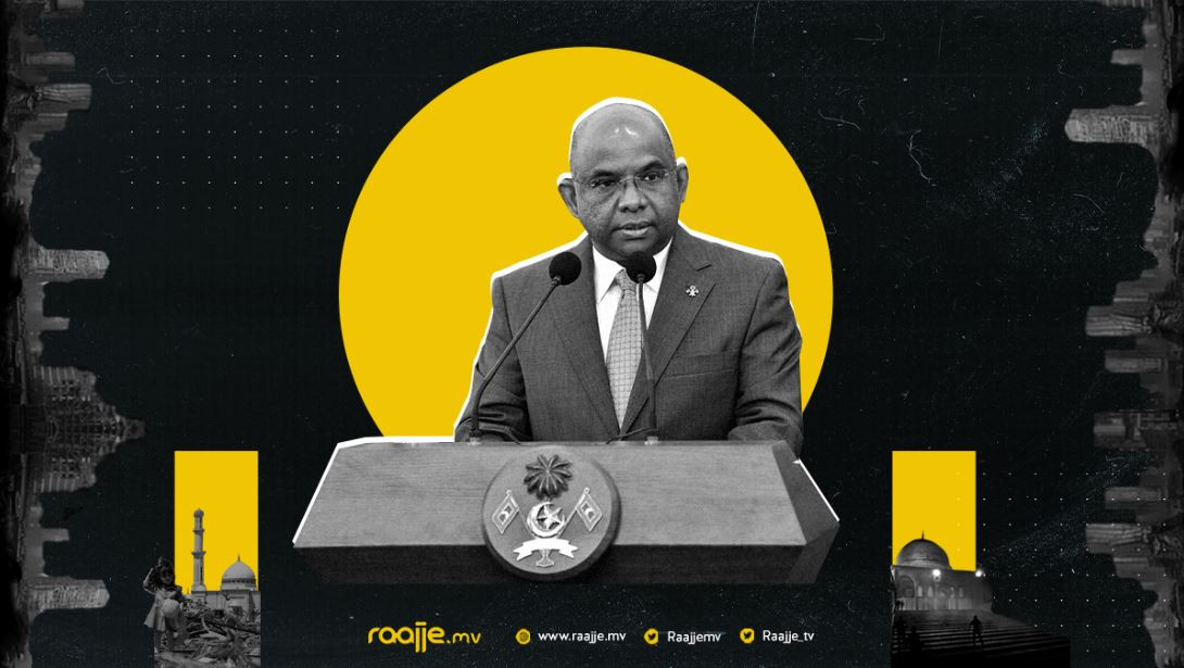 ޚާރިޖީ ވަޒީރު ޢަބްދުﷲ ޝާހިދު- ޝާހިދު ވަނީ ވައުދުތައް ފުއްދަވާނެ ކަމުގެ ޔަގީންކަން ދެއްވާފައި