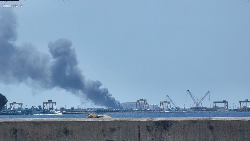 އަލިފާނުގެ ހާދިސާ