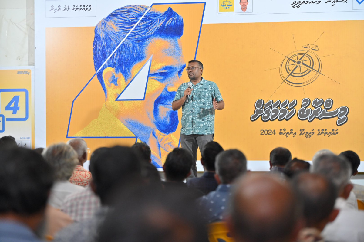 އެމްޑީޕީގެ ޗެއަރޕާސަން ފައްޔާޒު އިސްމާއީލު