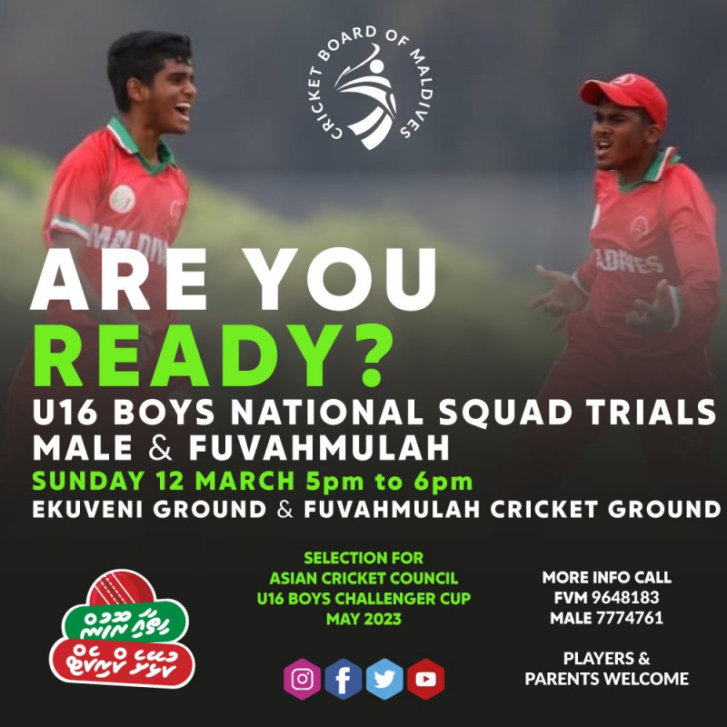 ޓްރަޔަލްސް އޮންނާނީ އާދިއްތަ ދުވަހު