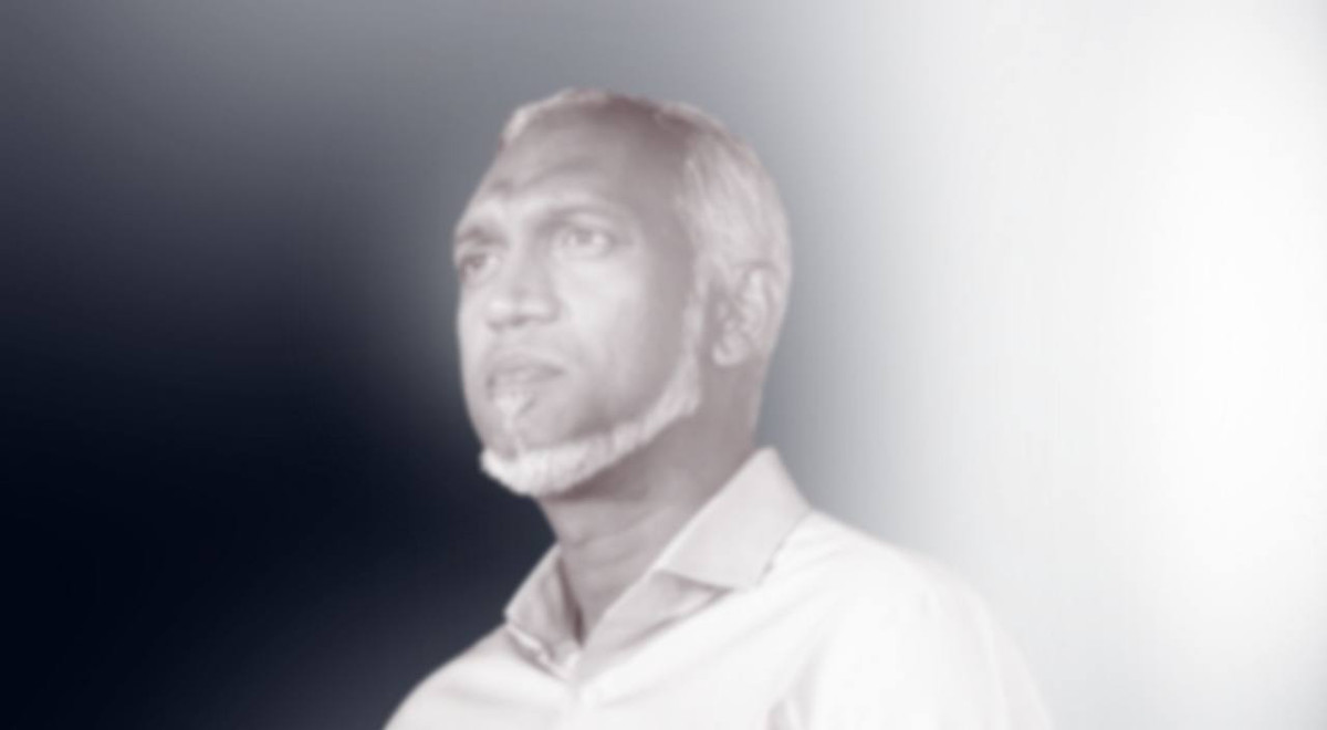 ރައީސް ޑރ. މުޙައްމަދު މުޢިއްޒު