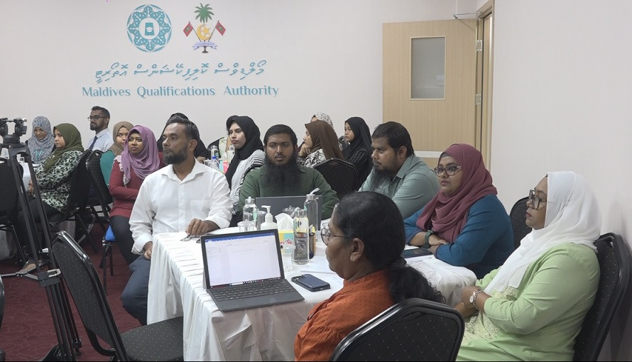 އެމްކިއުއޭއިން ކުރިއަށްގެންދިޔަ ވޯކްޝޮޕްގެ ތެރެއިން