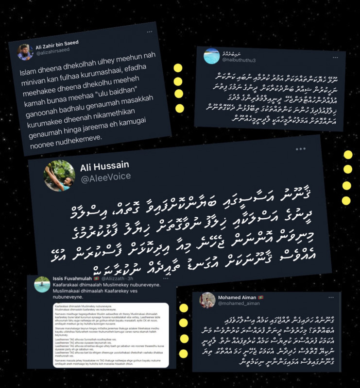ގާނޫނުލް އުގޫބާތަށް ހުށަހެޅި އިސްލާހާއެކު ސޯސަލް މީޑިއާގައި ހުރި ބައެއް ޓްވީޓްތައް