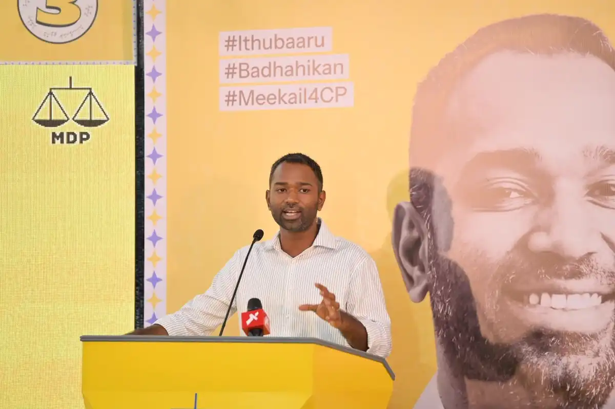 އެމްޑީޕީގެ ޗެއަރޕަރސަން ކަމަށް ވާދަކުރައްވާ ރައްޔިތުންގެ މަޖިލީހުގެ ގަލޮޅު ދެކުނު ދާއިރާގެ މެންބަރު މީކާއިލް ނަސީމް