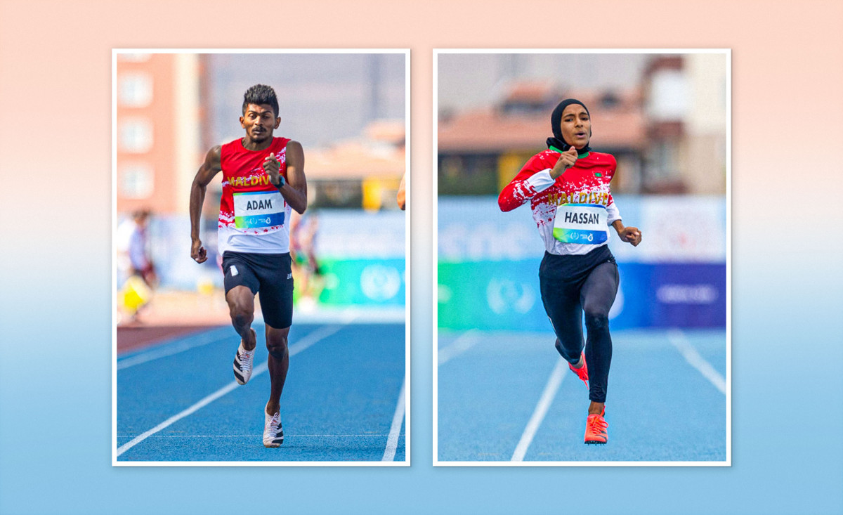 ހިމްނާ އާއި އިބާދުﷲ