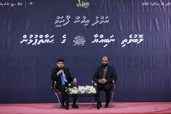 "ލޮބުވެތި ނަބިއްޔާ ﷺގެ ޙަޔާތްޕުޅުން" މި ނަމުގައި ބޭއްވި އިޙްޔާ ފޯރަމްގެ ޕެނަލިސްޓުން