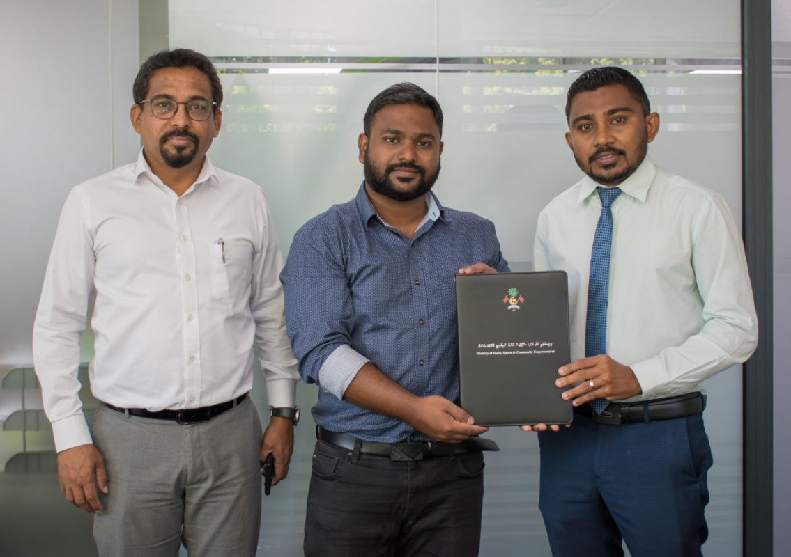 އެއްބަސްވުމުގައި ސޮއިކުރުމުގެ ތެރެއިން