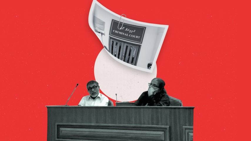 މޯލްޑިވްސް މަނިޓަރީ އޮތޯރިޓީ (އެމްއެމްއޭ)ގެ ފައިނޭންޝަލް އިންޓެލިޖެންސް ޔުނިޓު (އެފްއައިޔޫ)ގެ ކުރީގެ ވެރިޔާ އިބްރާހިމް އާތިފް ޝަކޫރުގެ މައްޗަށް އުފުލާފައިވާ ދައުވާގެ އަޑުއެހުމުގެ ތެރެއިން