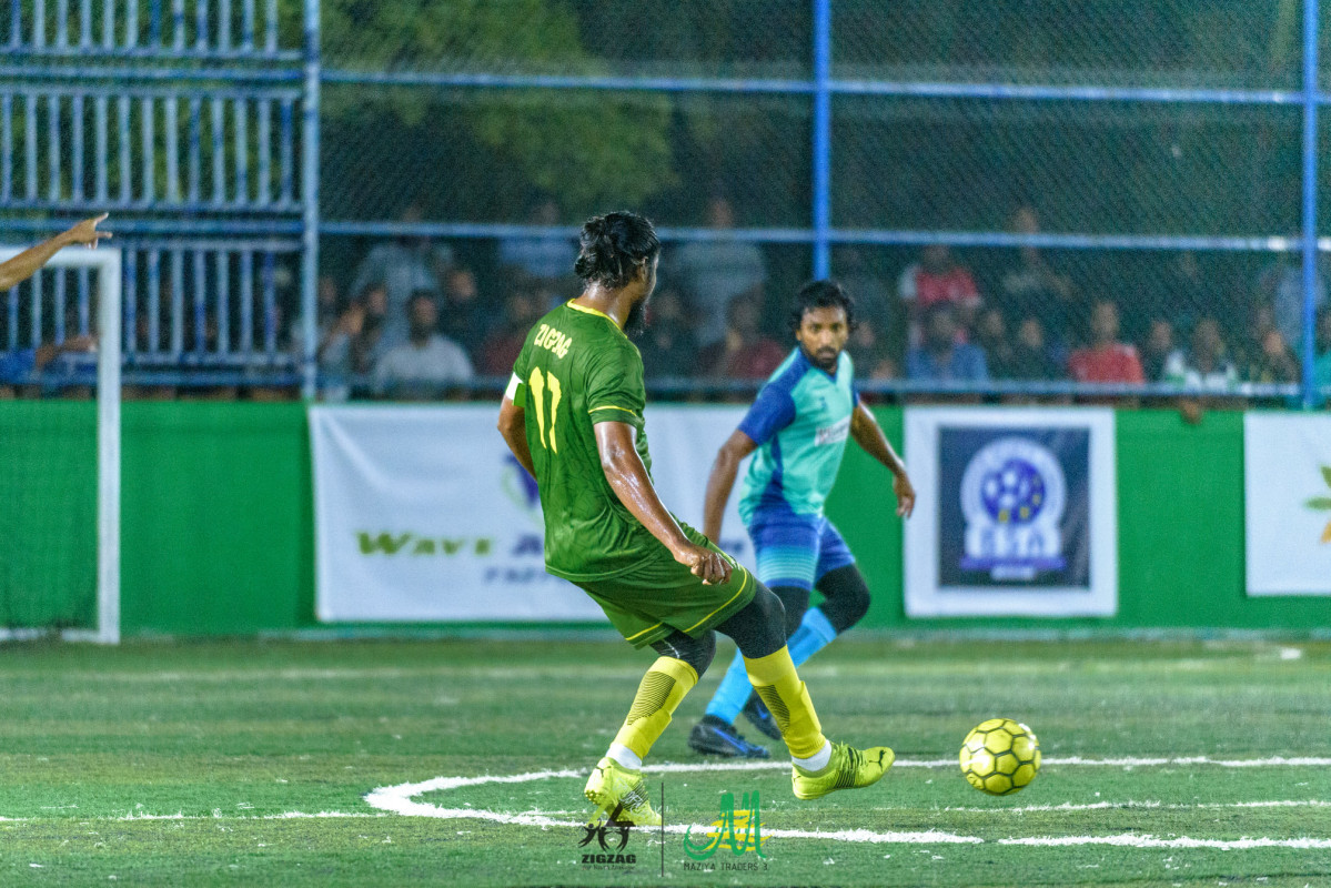 ޒިގްޒެގް އޮފީސް މުބާރާތެއްގެ ތެރެއިން