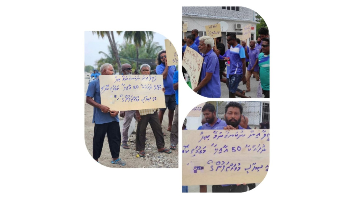 ފެނަކައިން މުވައްޒަފުން ކަނޑާލުން