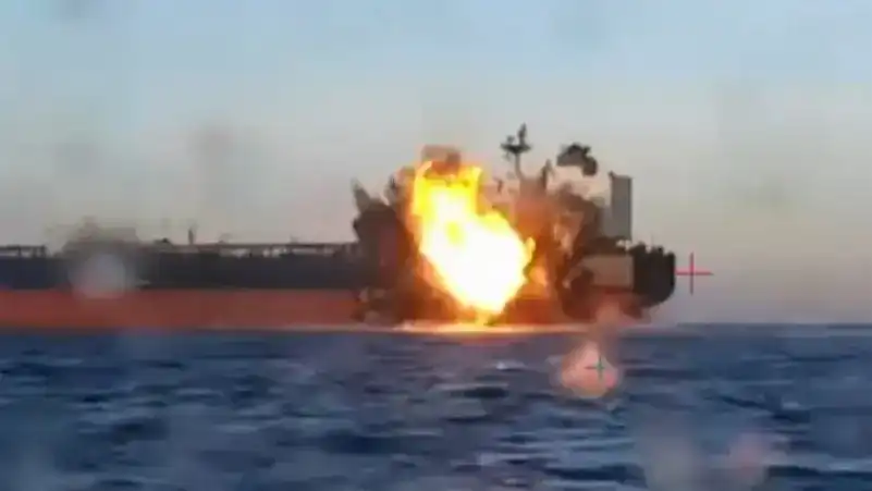 ޔުކްރެއިންގެ ސެކިއުރިޓީ ސާވިސަސް އިން އާންމު ކޮށްފައިވާ ވީޑިއޯ އިން ނަގާފައިވާ ޝޮޓެއް