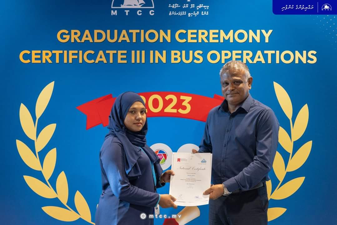 ދަސްވެނިވުމުގެ ރަސްމިއްޔާތުގެ ތެރެއިން