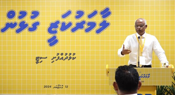 އެމްޑީޕީގެ ލާމަރުކަޒީ ގުޅުން ކޮންފަރެންސްގެ ތެރެއިން