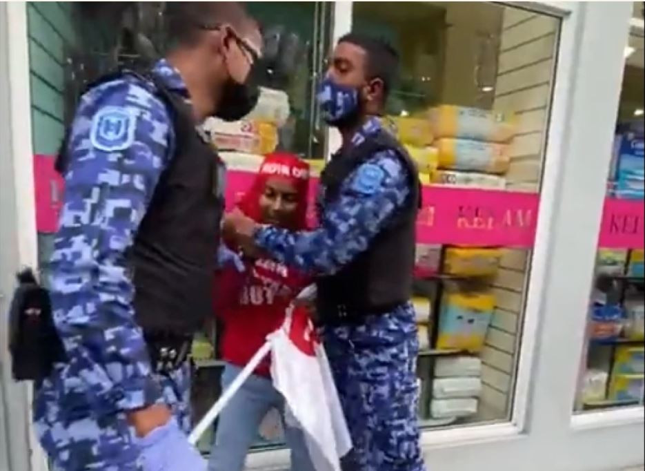 ޕީޕީއެމްގެ އެކްޓިވިސްޓް އާއިޝަތު ނުހާ އިބްރާހިމް (20އ)