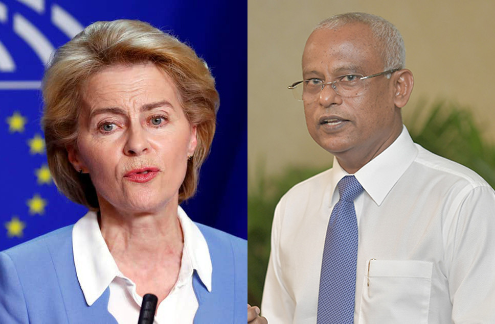 އަރސަލާ ވޮންޑަ ހޮވުނީ މެމްބަރުންގެ ސުޕަމެޖޯރިޓީން