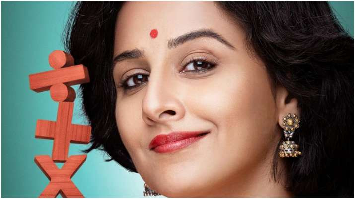 ޝަކުންތަލާ ދޭވީ ގެ ޕޯސްޓަރެއްގައި ވިދްޔާ ބާލަން