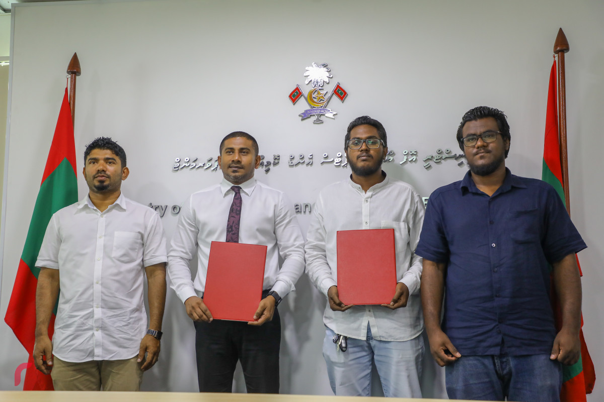 ޔޫތް މިނިސްޓްރީގައި ކުރިޔަށްދިޔަ ސޮއި ކުރުމުގެ ރަސްމިއްޔާތުގެ ތެރެއިން