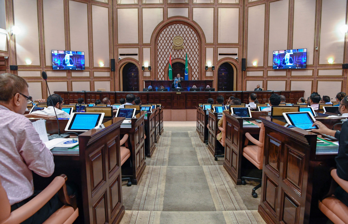 ރައްޔިތުންގެ މަޖިލީހުގެ ޗެމްބަރު