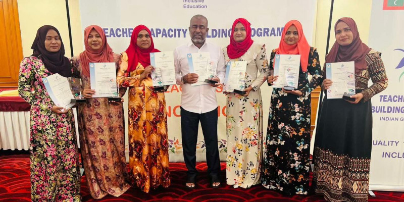 ތަމްރީން ޕްރޮގްރާމް ފުރިހަމަ ކުރި ޓީޗަރުންތަކެއް