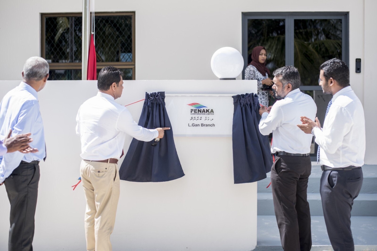 ކުރީގެ ރައީސް އިބްރާހިމް މުހައްމަދު ސާލިހުގެ ސަރުކާރުގައި ފެނަކާގެ ގަމު ބްރާންޗުގެ އައު އޮފީސް ހުޅުއްވައިދެއްވަނީ- ފައިލް ފޮޓޯ