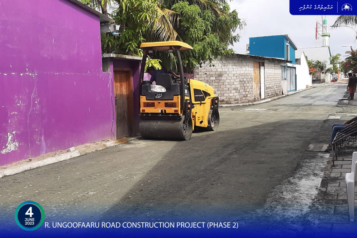 Second phase of the Road Construction Project of Ungoofaaru Island of Raa Atoll