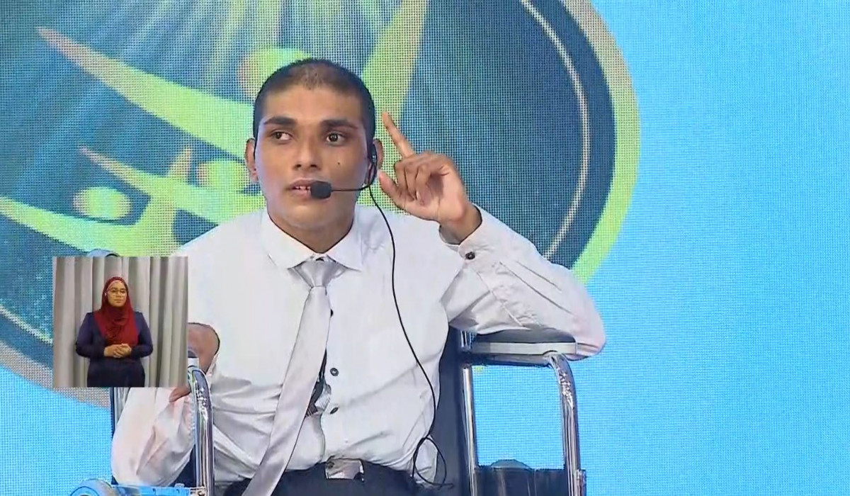 ނުކުޅެދުންތެރިކަން ހުންނަ މީހުންގެ ހައްގުތައް ހިމާޔަތްކުރާ ކައުންސިލް ގުޅިގެން ދޭ އެވާރޑުން ތައުލީމީ ދާއިރާއިން އެވާރޑް ހާސިލުކުރި މާއިޒު