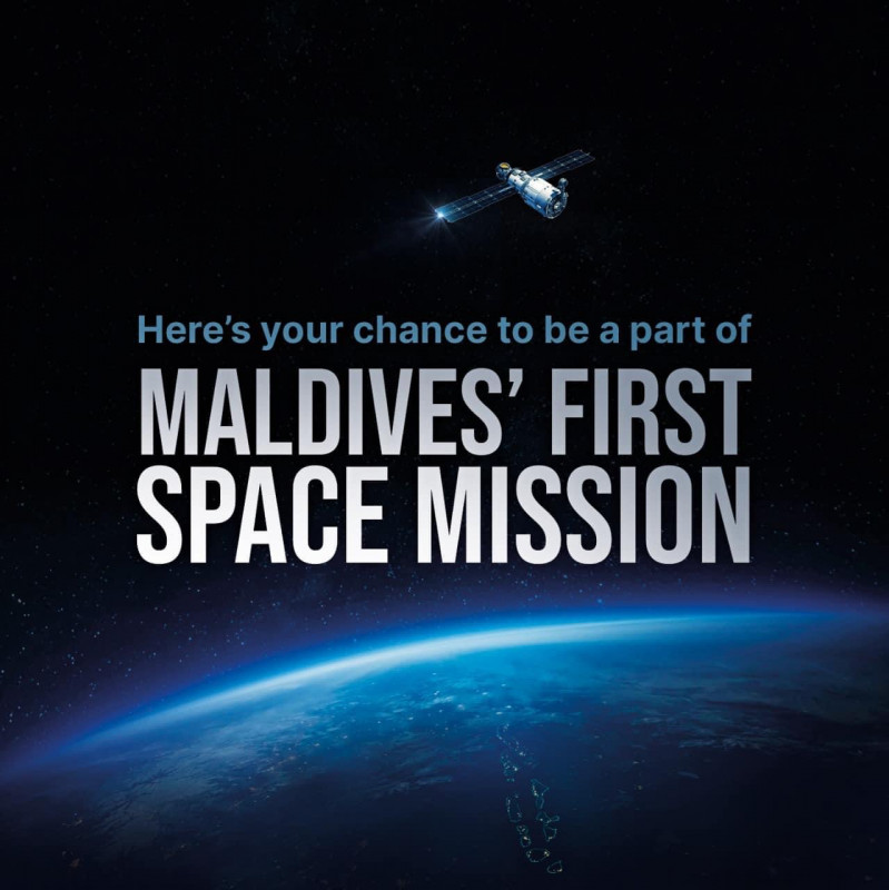 ރާއްޖޭގެ ފުރަތަމަ ޖައްވީ މިޝަން