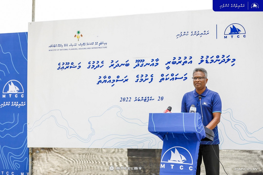 ށ. މާއުނގޫދޫ