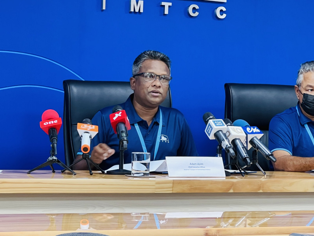 އެމްޓީސީސީގެ ސީއީއޯ އާދަމް އާޒިމް