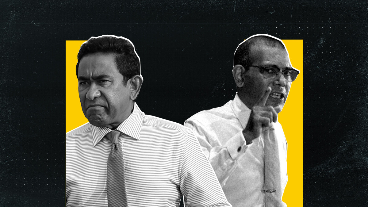 ރައީސް ނަޝީދު އަދި ރައީސް ޔާމިން