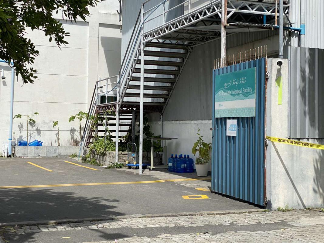 Hulhumalé Medical Facility