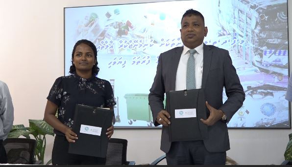 އެންވަޔަރަމަންޓް މިނިސްޓްރީއާއި ލަންކާ ކުންފުންޏާ ދެމެދު އެއްބަސްވުމުގައި ސޮއިކުރުން