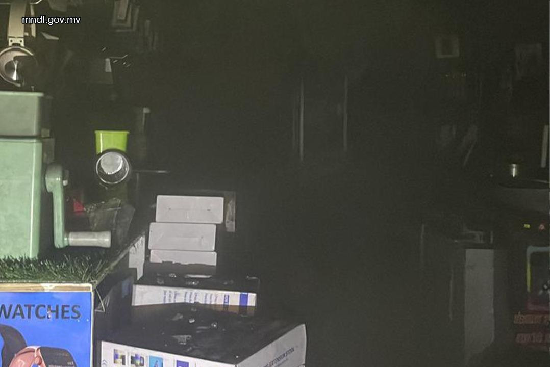 ކައިޓިއާ ފިހާރައިގައި ހުރި ބައެއް މުދާތަކަށް ގެއްލުން ލިބިފައި