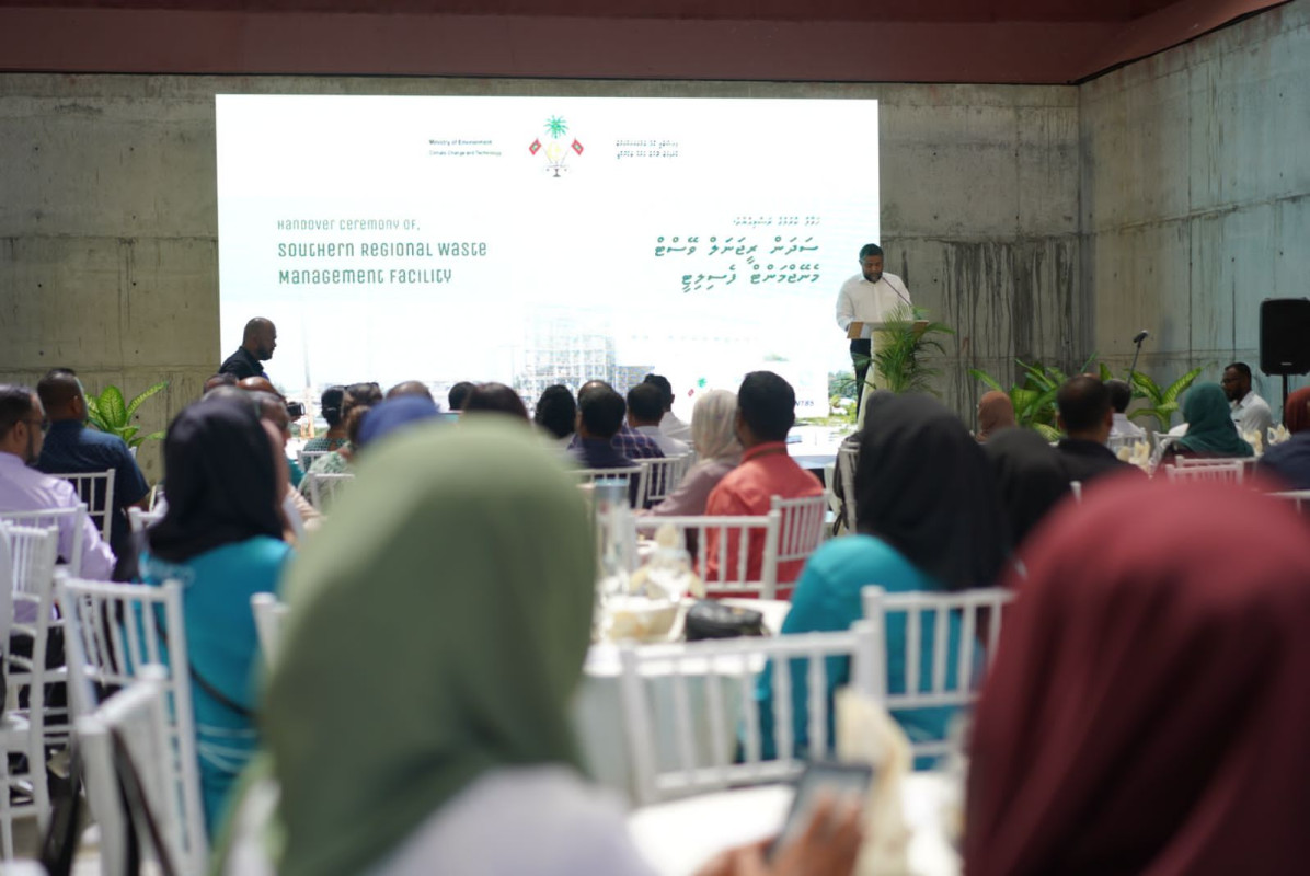 ސަދަރން ރީޖަނަލް ވޭސްޓް މެނޭޖްމެންޓް ފެސިލިޓީ، ވެމްކޯއާ ހަވާލުކުރުމަށް ބޭއްވި ރަސްމިއްޔާތުގެ ތެރެއިން