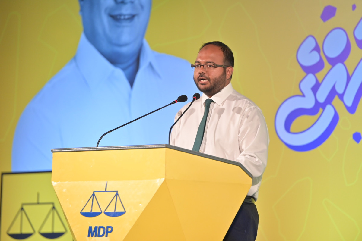 އަދާލަތު ޕާޓީގެ ނައިބު ރައީސް މުހައްމަދު އިއާދު ހަމީދު ވާހަކަދައްކަވަނީ