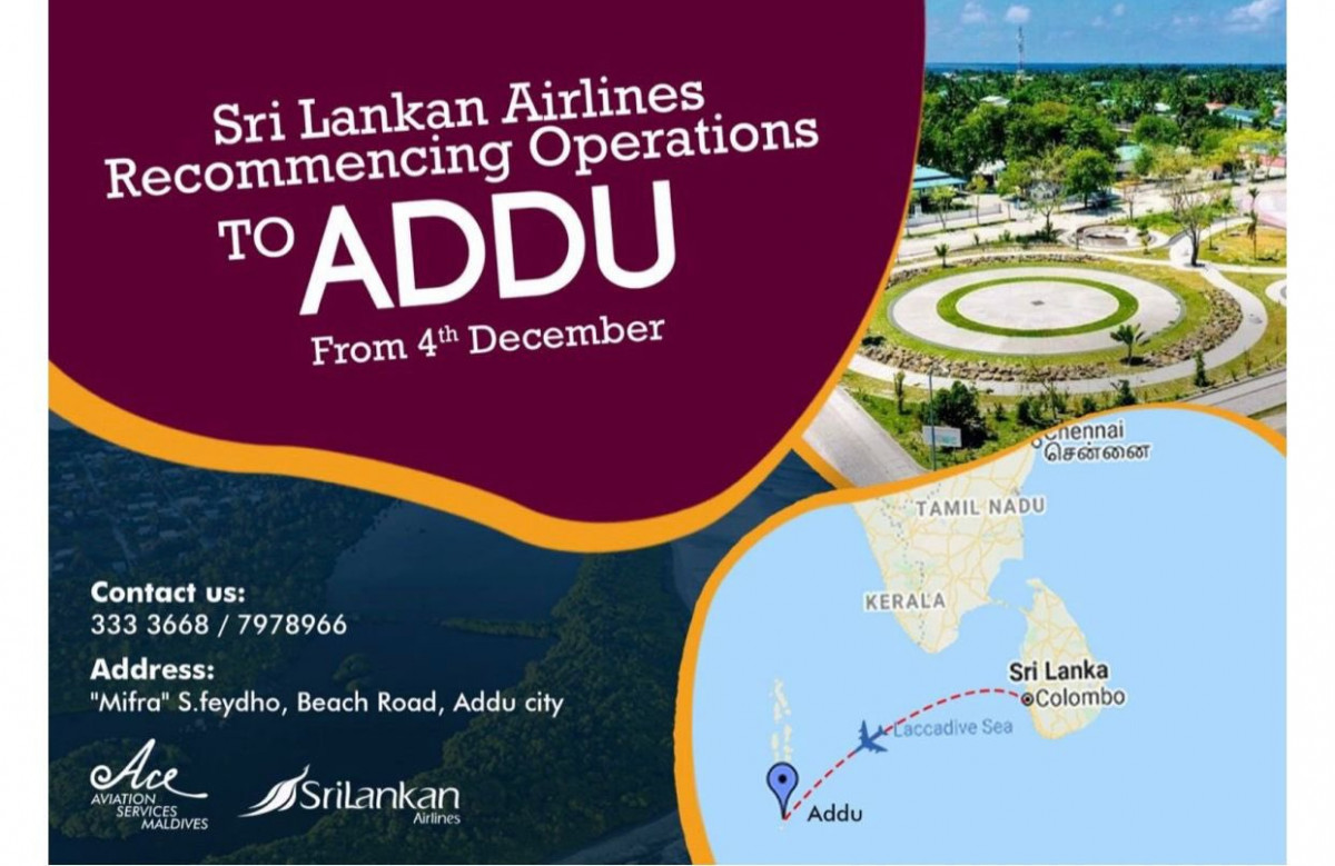 ސްރީލަންކަން އެއަރލައިންސް އިން އައްޑޫއަށް ދަތުރު ފެށުން