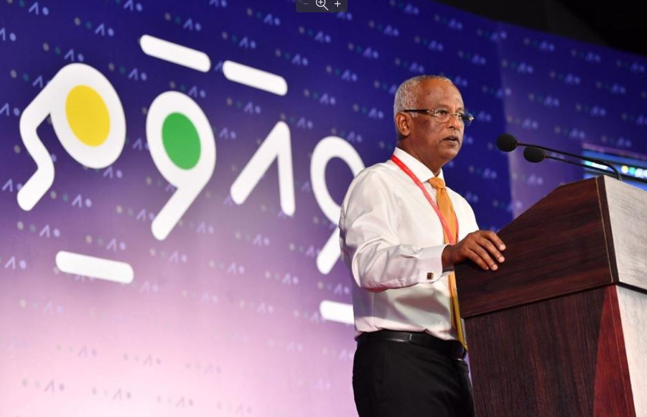 President Ibrahim Mohamed Solih at the Viavathi Raajje Conference