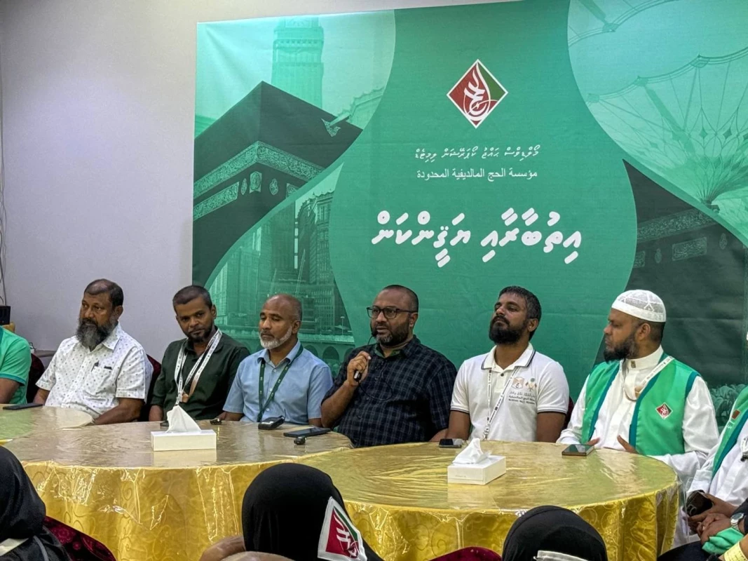 އިސްލާމިކް މިނިސްޓަރާއި އަމީރުލް ހައްޖު ދިވެހި ހައްޖުވެރިންނައި ބައްދަލުކުރައްވަނީ