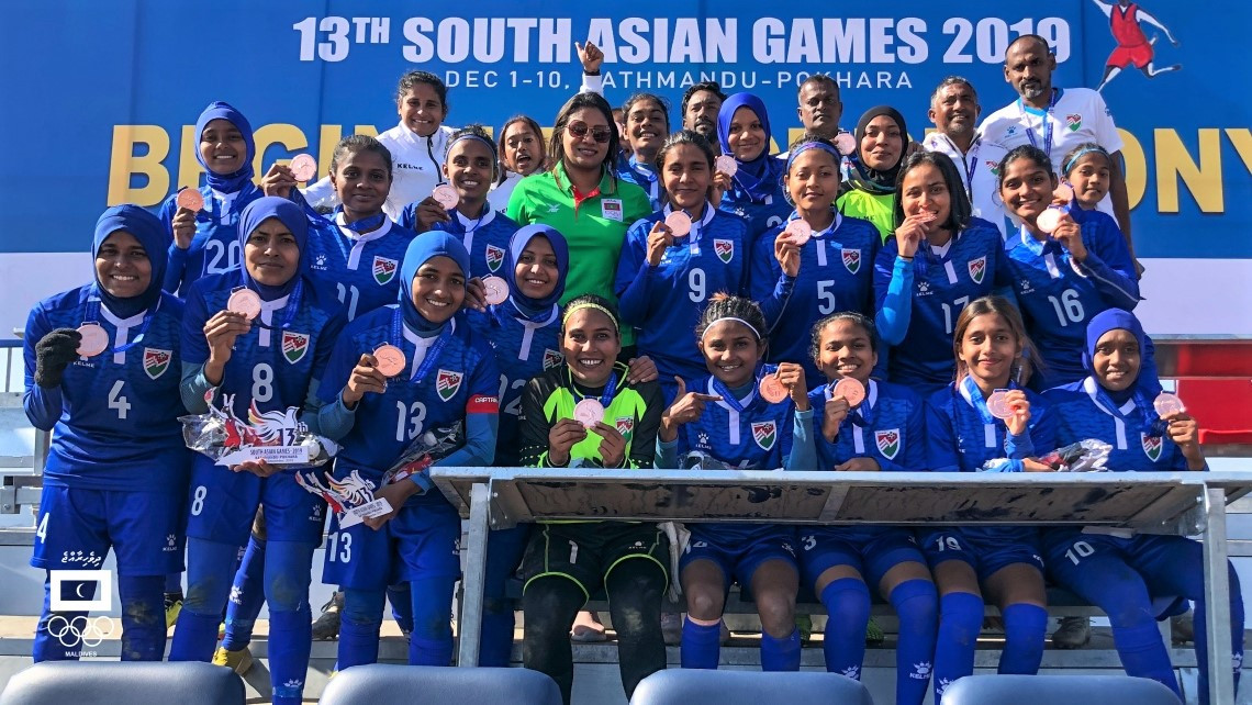 ސައުތު އޭޝިއަން ގޭމްސްއިން ލޯ މެޑަލް ހޯދި ގައުމީ އަންހެން ފުޓްބޯޅަ ޓީމު