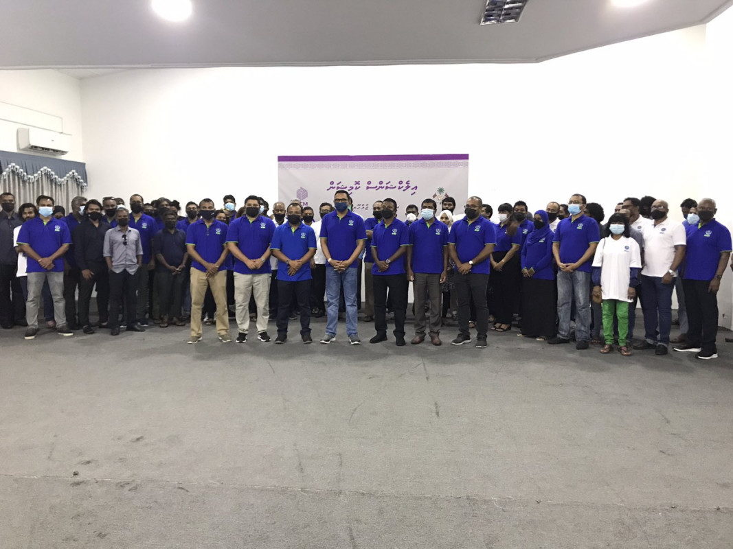 އެމްއެންޕީ ރަޖިސްޓްރީ ކުރުމަށް ފޯމް ހުށަހެޅުން