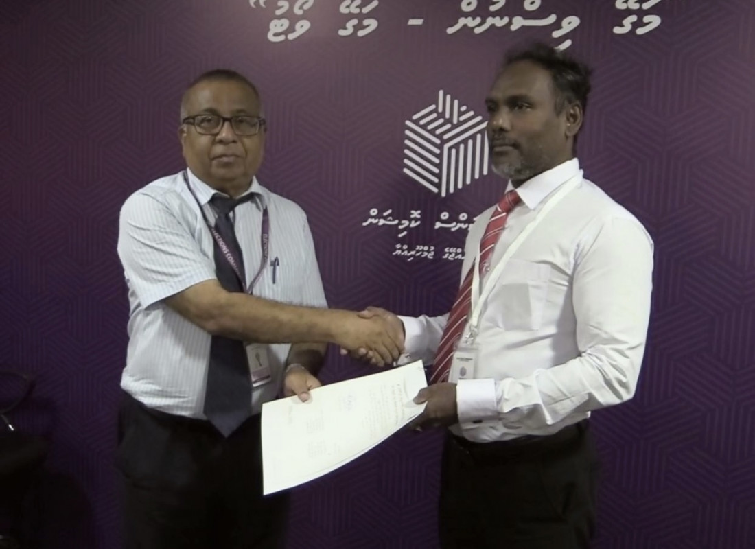 ޖަސްޓިސް އެންޑް ޑިވެލޮޕްމެންޓް ޕާޓީ އުފައްދަން ހުށަހެޅުއްވުން