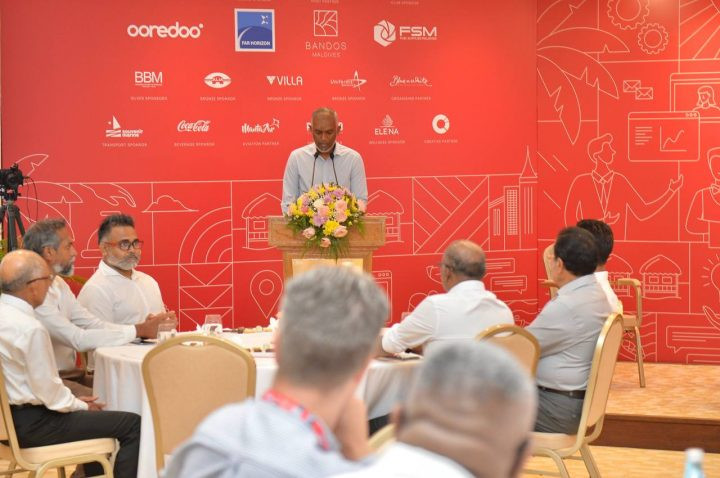 ޑރ. މުހައްމަދު މުއިއްޒު، ޖީއެމް ފޯރަމުގައި ވާހަކަފުޅުދައްކަވަނީ